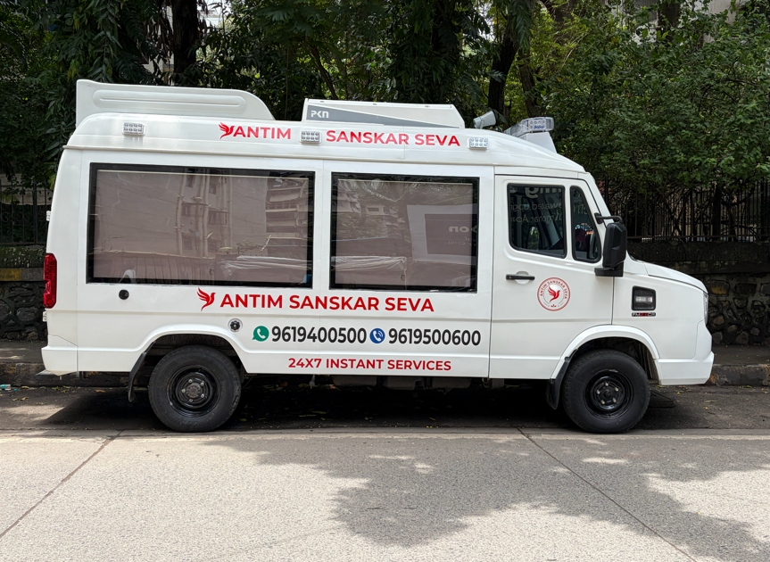 Antim Sanskar Seva Mumbai Hearse Van – Flower Decorated Antim Yatra